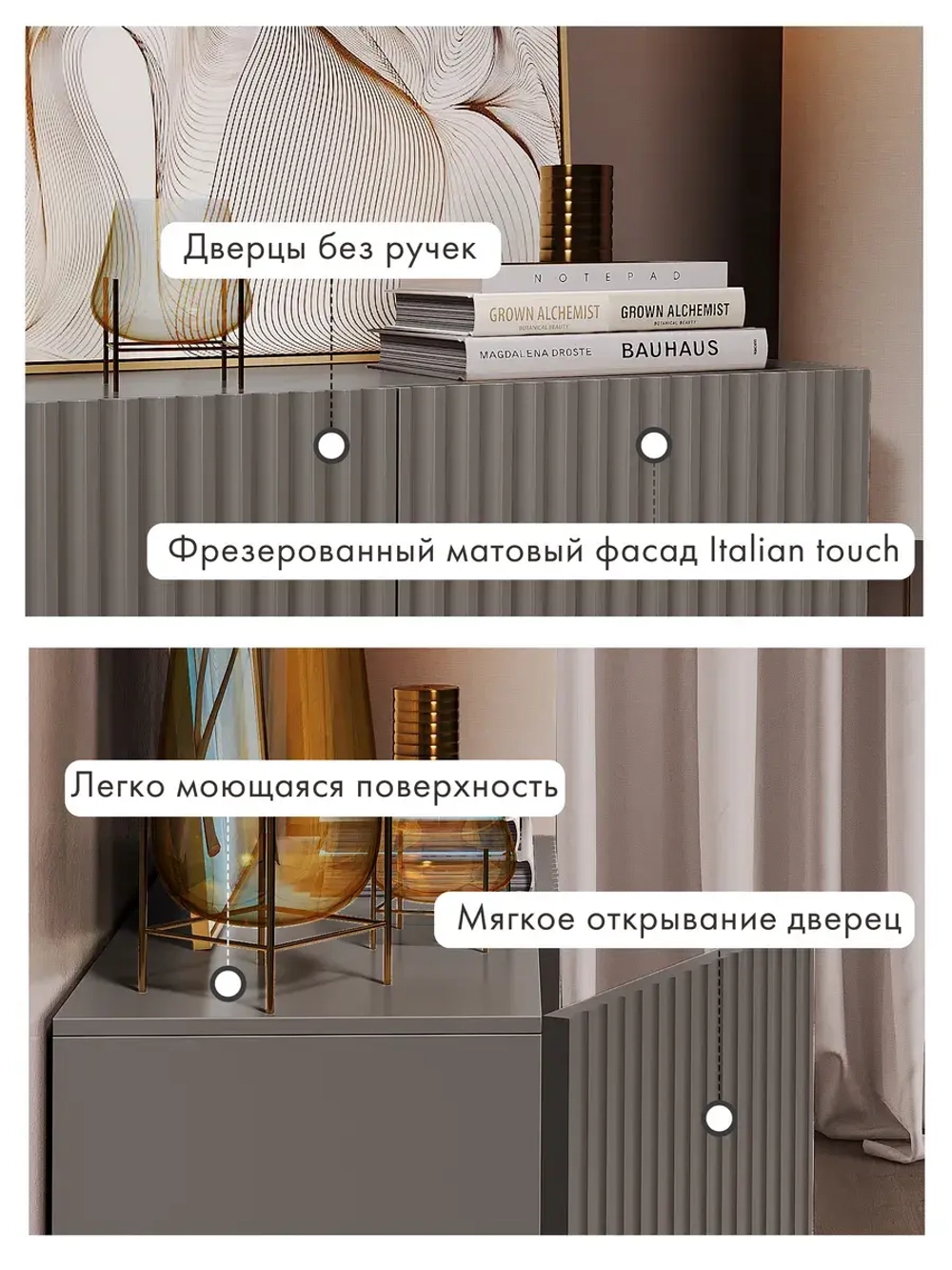 Комод деревянный с дверцами для вещей