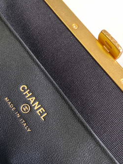 Chanel Bag 20 cm