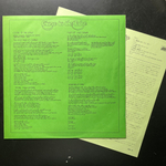 Yes ‎– Close To The Edge (Япония 1976г.)