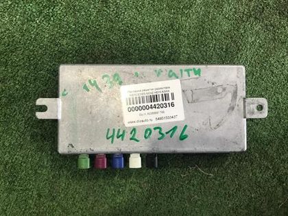 Блок управления камеры передний BMW 3er F30 (2011-2020)