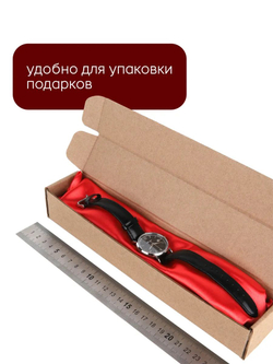 Коробка подарочная картонная 10 шт, 25х25х3