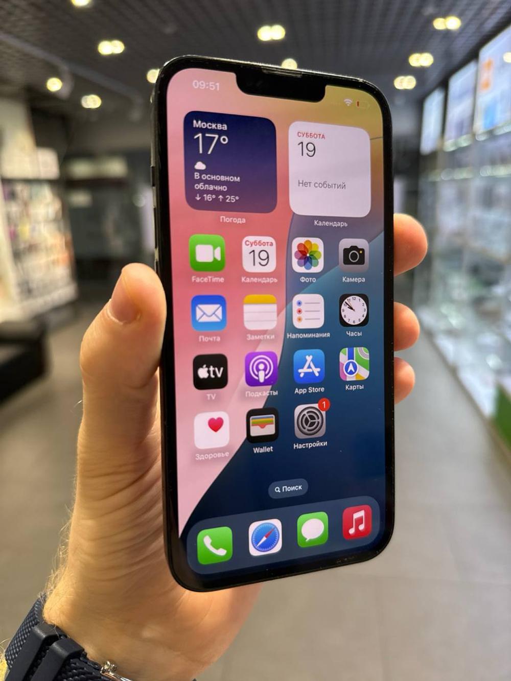 Apple iPhone 13 128Gb Black Б/У