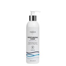 Prodiva Дом. Уход Moisturizing Mask Маска для интенсивного увлажнения волос АКЦИЯ!