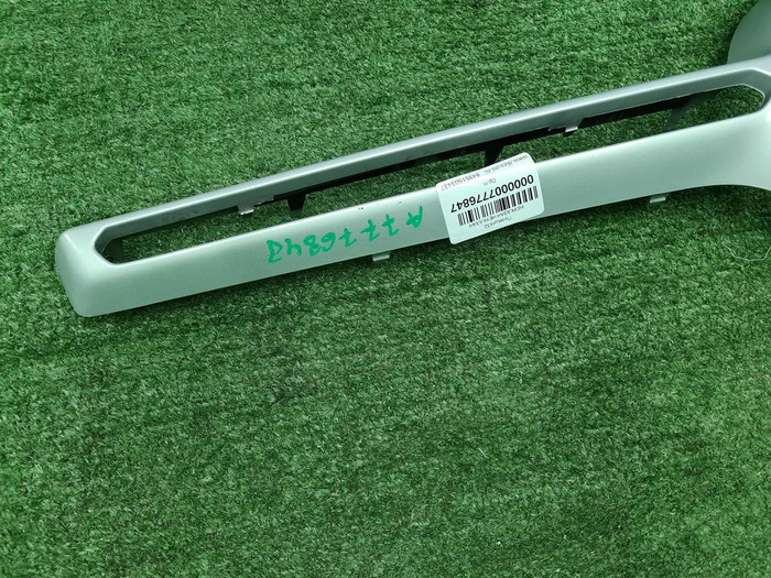 Накладка решетки радиатора Mercedes GLC X253 19-22