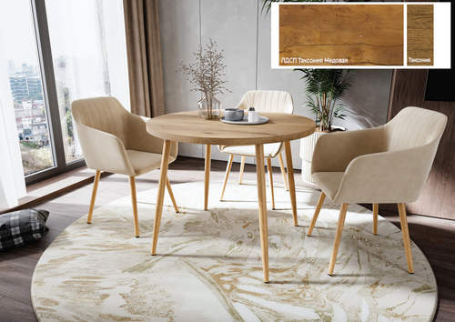 Стол Поло 32 CRAFT М бабочка, ЛДСП (900/300) Таксония Медовая / черный/ПВХ Таксония Медовая