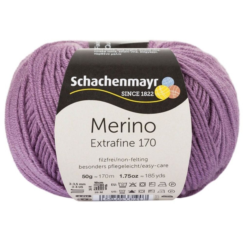 Пряжа Schachenmayr Merino Extrafine 170 (46)