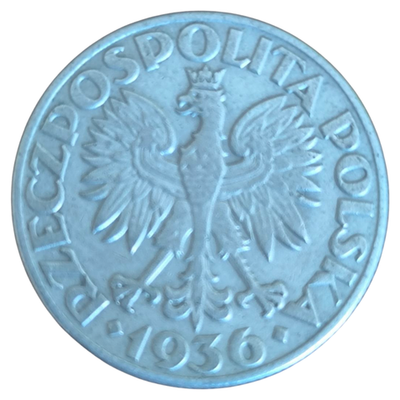Монета 2 злотых 1936 год Польша