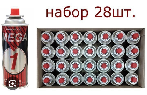 Набор газовых баллонов