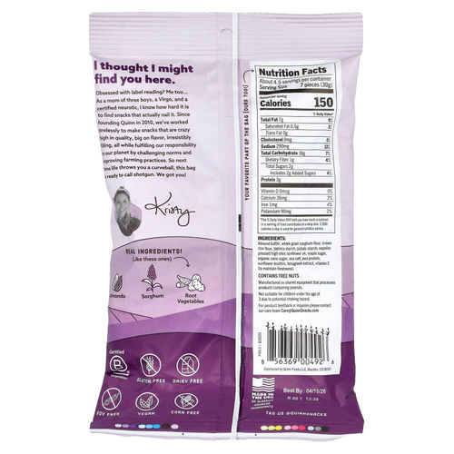 Quinn Snacks, Pretzel Nuggets, кленовая и миндальная паста, 141 г (5,0 унции)