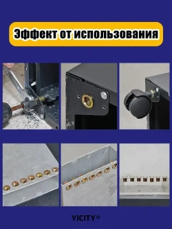 Заклепочная гайка, адаптер для дрели, инструмент, клепка, ручные резьбовые вставки заклепочников, металлические резьбы номерных знаков M3-M10