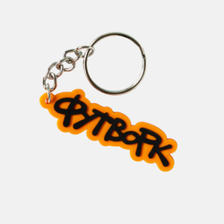 Брелок Футворк Лого