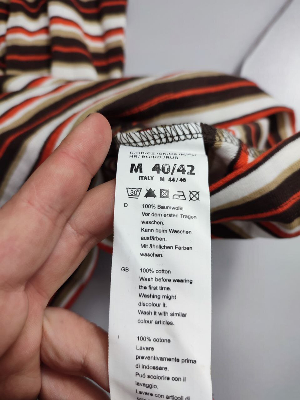 Джемпер лаконичный 44-46 размер