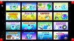 Программное обеспечение Познавательная игротека