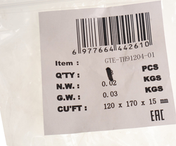 Ремкомплект для домкрата GTE-TH91204 (01) прокладки и уплотнения GTE