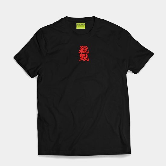 Футболка КУЛЬТУРА oversize "Tokyo snake" (черный)