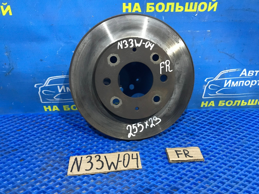 Диск тормозной передний MITSUBISHI CHARIOT 1994