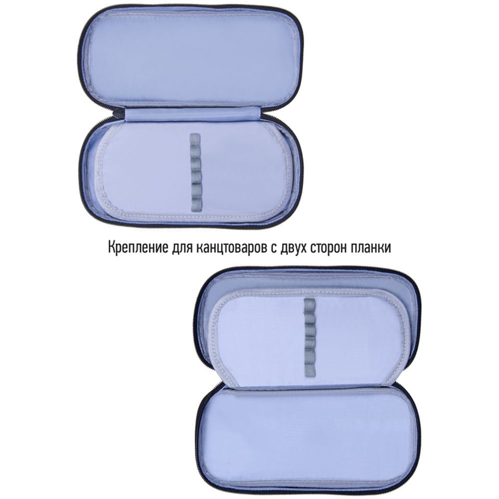 Пенал мягкий 1 отделение, 1 карман, 220*95*50 Berlingo "Neon fuse", полиэстер, откидная планка