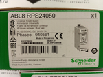 S.E. ABL8RPS24050 новое