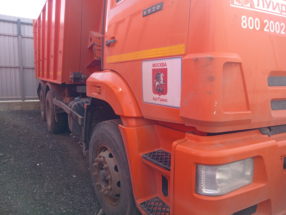 КамАЗ 6520 6x4 Самосвал 6520-26012-53 (Дизельный, 11,8 л, 400 л.с., МТ)