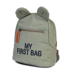 Детский рюкзачок CHILDHOME MY FIRST BAG