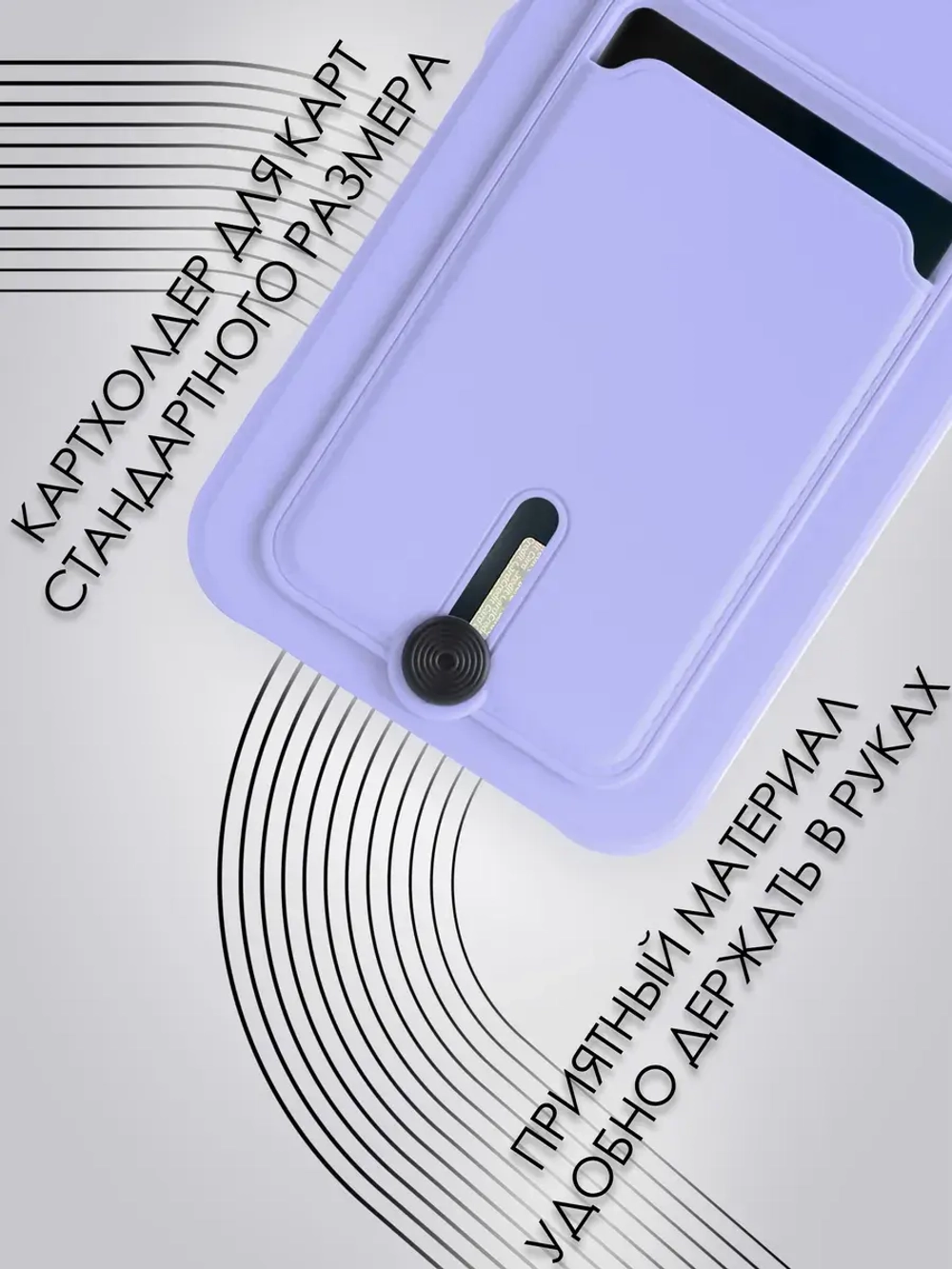 Чехол на Samsung A15