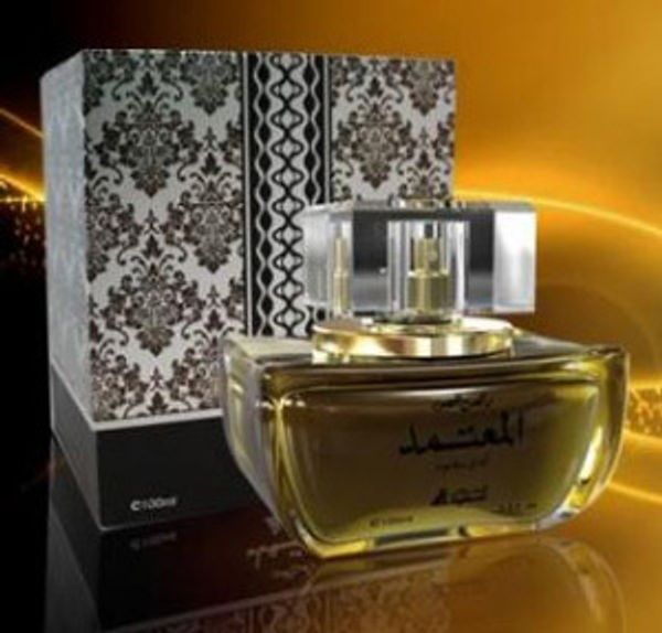 Asgharali D.Oud Al Mutamid