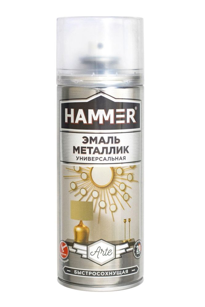 Краска.аэрозоль Металлик золото Hammer 520 мл