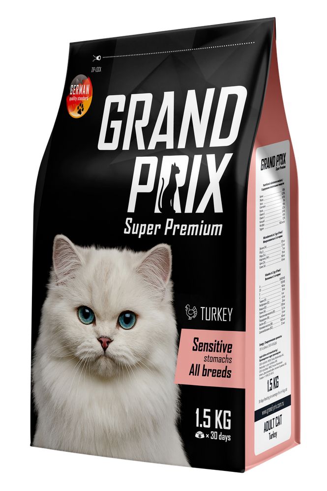 Сухой корм Grand Prix Sensitive для привередливых кошек с индейкой 1,5 кг