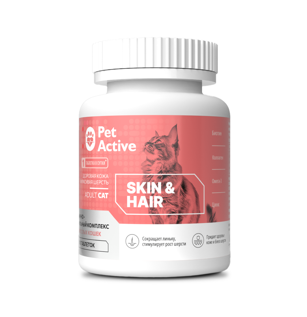 PETACTIVE Витаминно-минеральный комплекс 12 в 1 для взрослых кошек для поддержания здоровой кожи и красивой шерсти (100 таблеток)