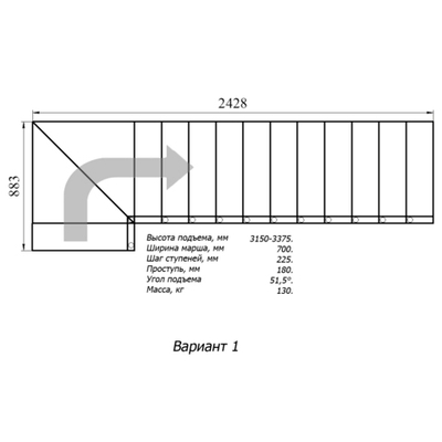 Модульная малогабаритная лестница Компакт 3150-3375