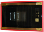Встраиваемая микроволновая печь СВЧ Kaiser EM 2545 AD