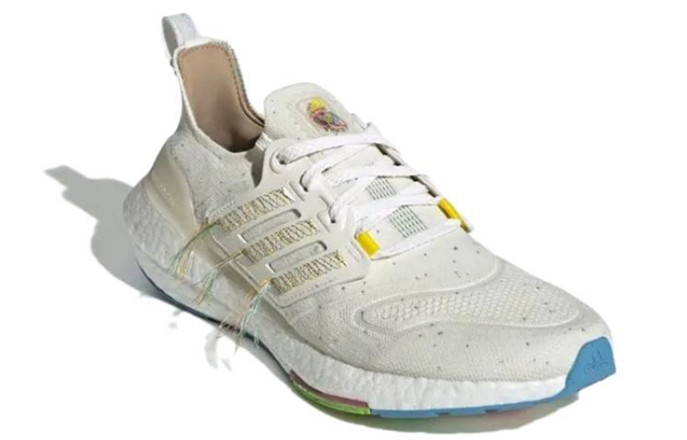 Кроссовки Adidas Ultraboost 22 Sus Tpu