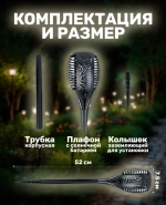Садовые светильники уличные на солнечной батарее с эффектом пламени