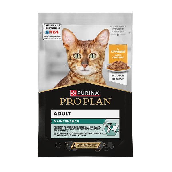 Пауч Pro Plan Maintenance для взрослых кошек, с курицей в соусе