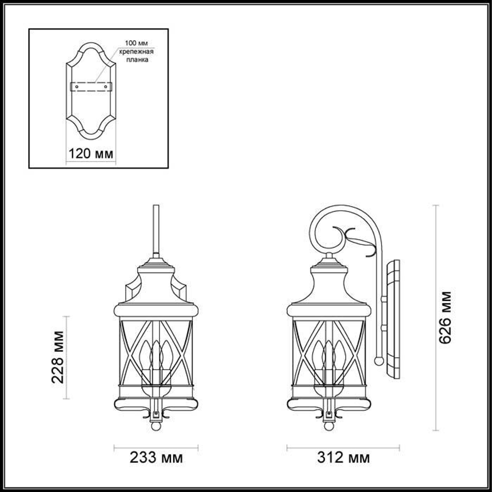 Уличный настенный светильник Odeon Light 4045/3W