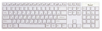Клавиатура проводная SmartBuy 204 USB (белый) Slim (SBK-204US-W)