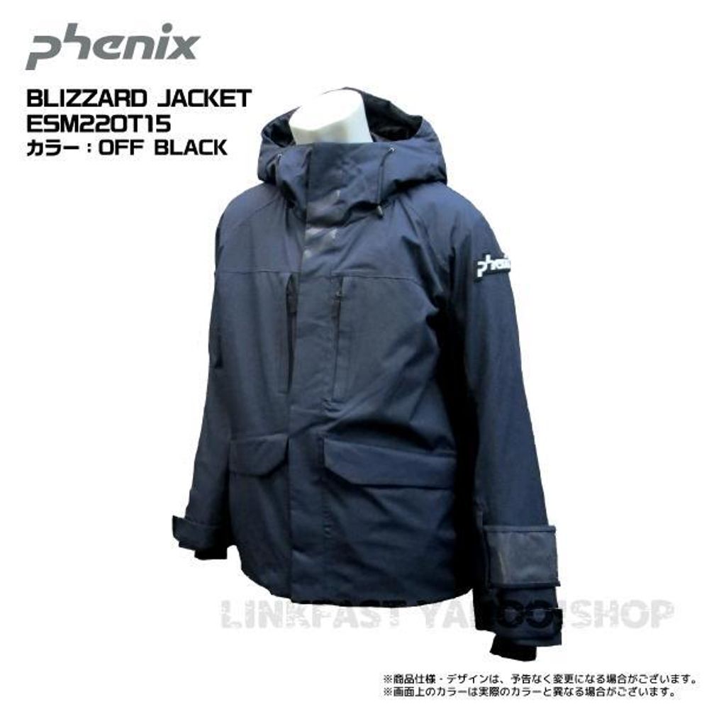 PHENIX куртка горнолыжная мужская Blizzard Jacket OB