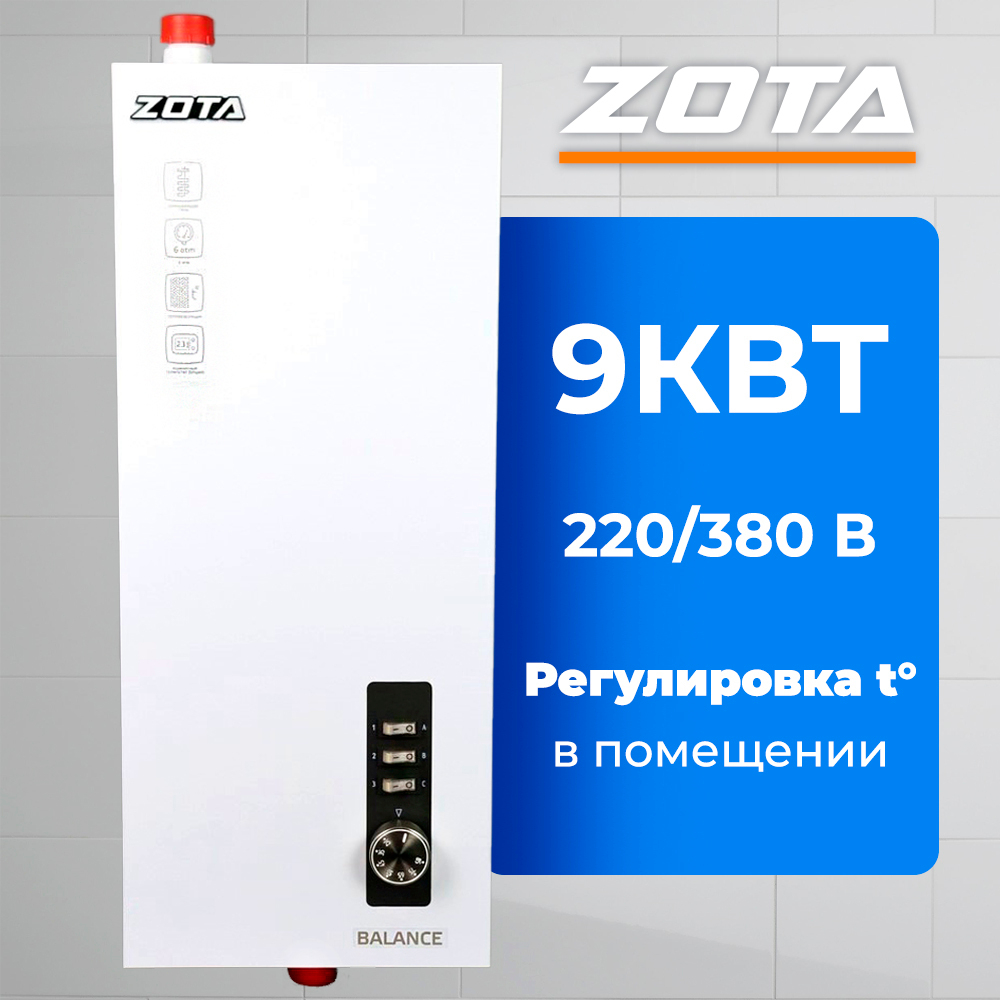 ZB3468421009 (+)