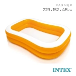 Бассейн Intex 57181 Мандарин 229х147х46см.