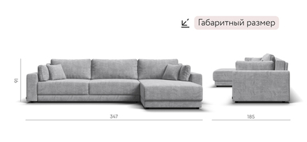 Угловой диван Босс Прайм Макс Вельвет Корд серый