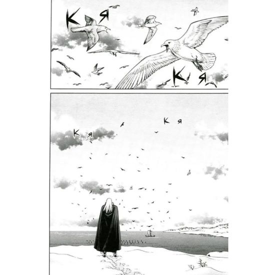 Манга Сага о Винланде. Том 8