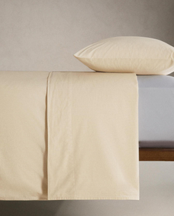 Zara Home - Полосатая простыня, ванильный, 270x280 см