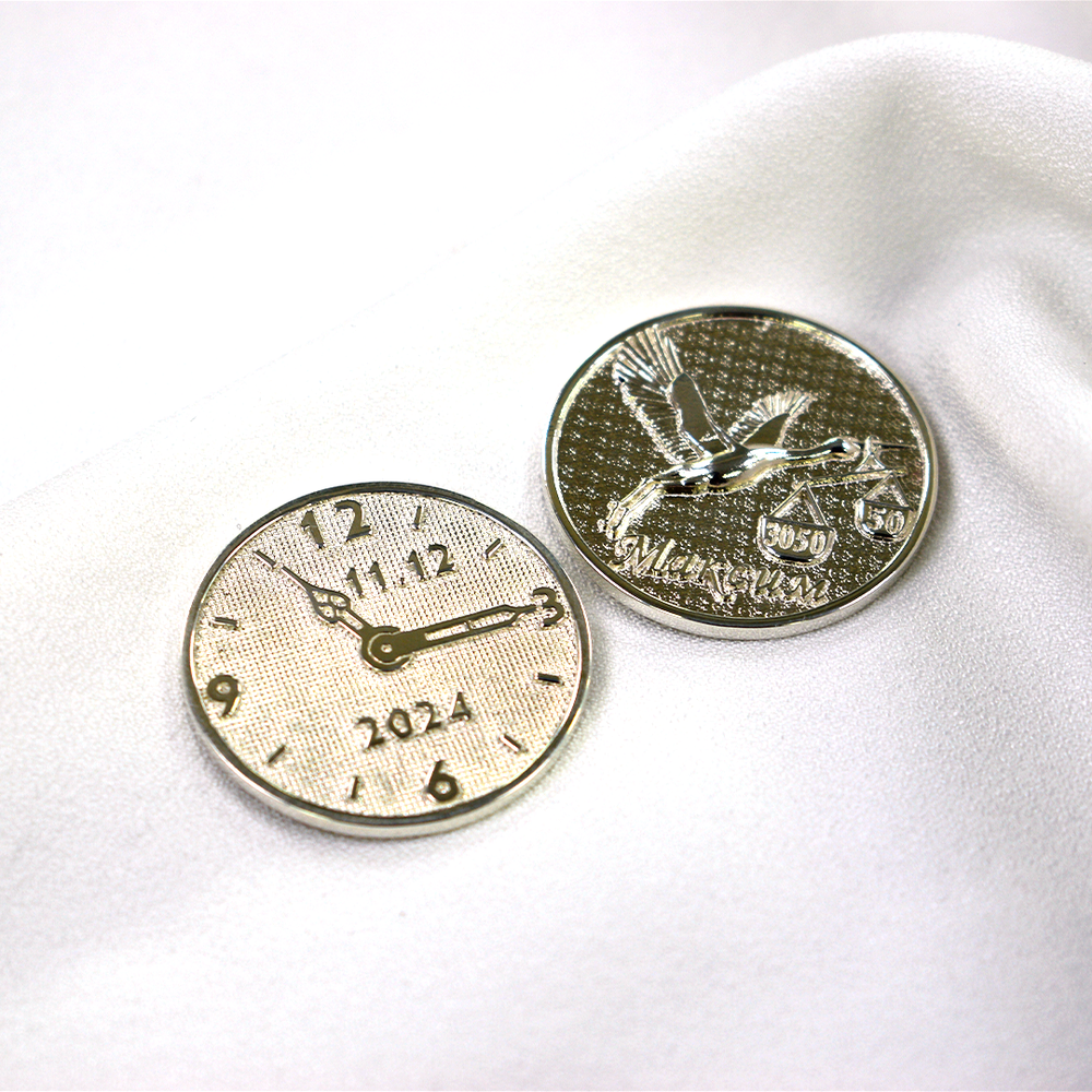 Монета к рождению ребенка