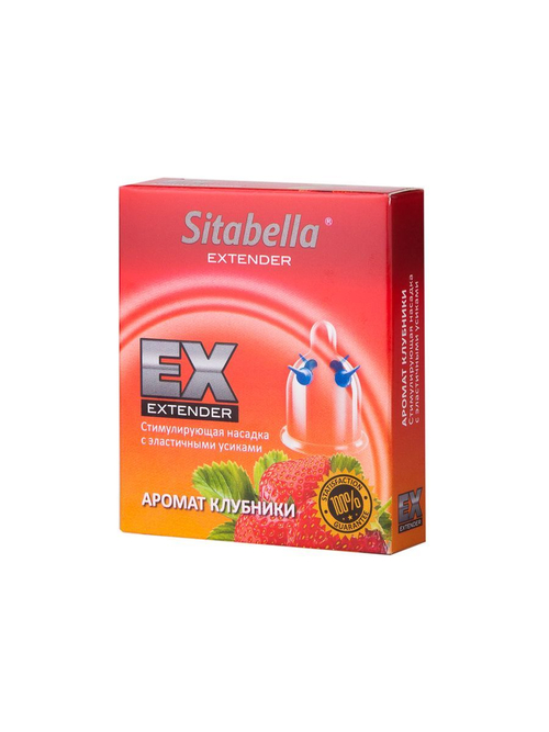 Стимулирующая насадка Sitabella Extender "Клубника"