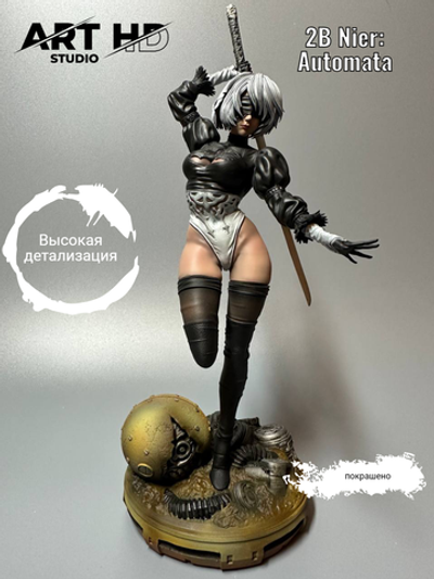2B NieR Automata фигурка (окрашена)