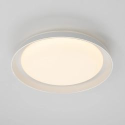 Citilux MEGA CL752350G LED RGB Светильник с пультом Белый