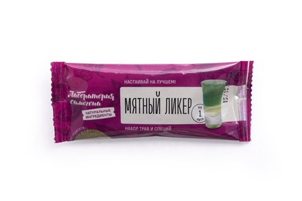 Мятный ликер / Саше-пакет / набор трав и специй для настаивания алкоголя