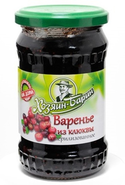 Варенье из Клюквы 660г. Хозяин-Барин