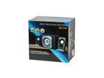 Акустика National NAS-1240 (2.1) USB+BT