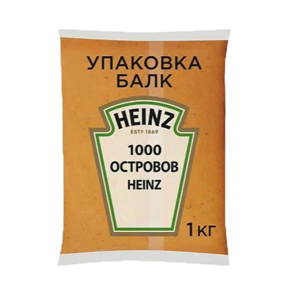 Соус 1000 Островов «Heinz» - 1 кг